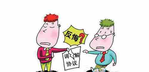 扬州防水公司.png